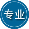 防城区专业道路救援