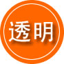 防城区救援费用合理